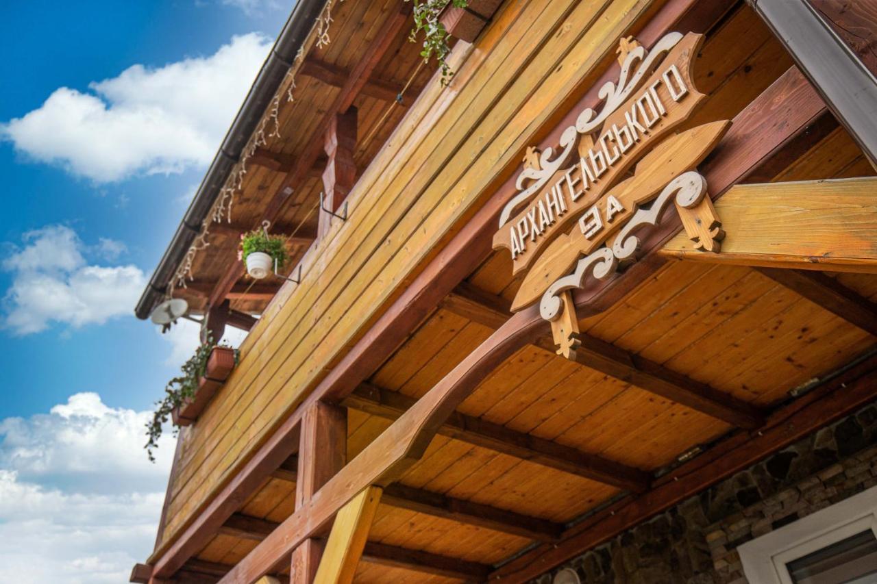 Gasthof Садиба Рокса